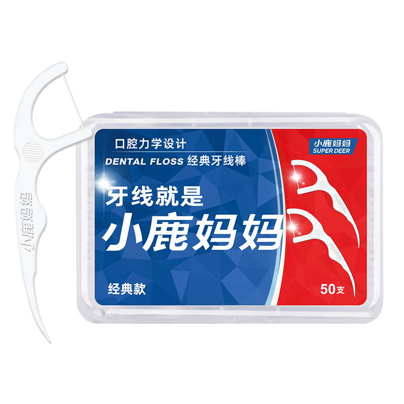 小鹿妈妈经典50支盒装