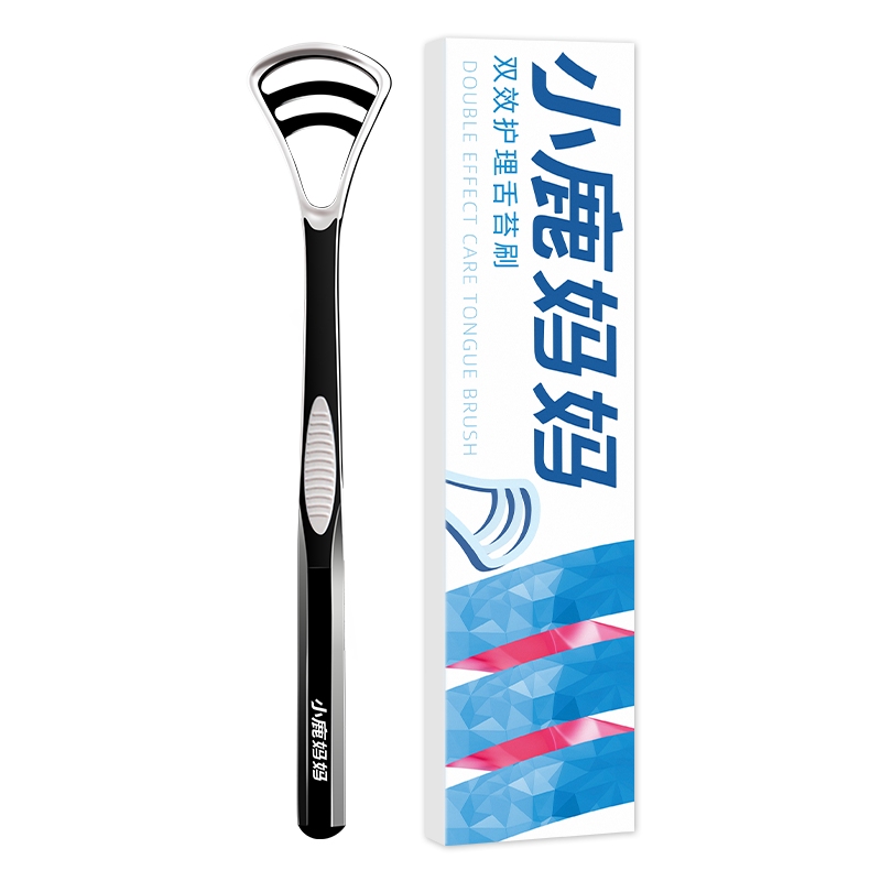 三层护理刮舌器