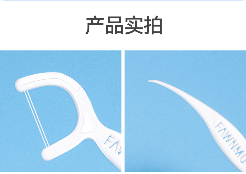友情提示：使用本鹿后露齿笑杀伤力 + 999%