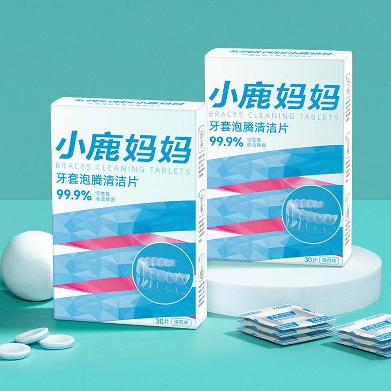 晚年 “齿” 相依：写给父母的口腔护理备忘录
