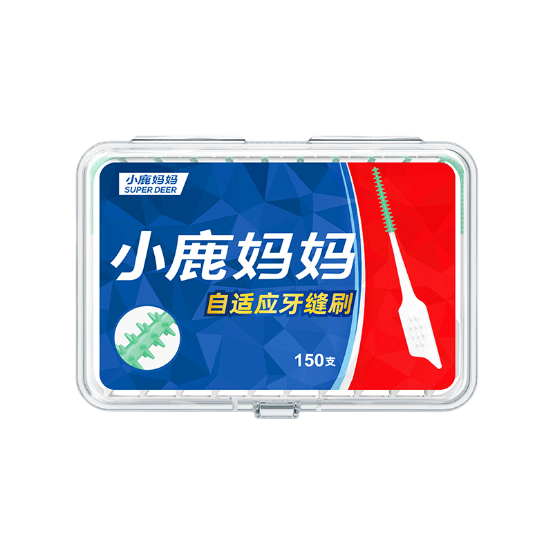 小鹿妈妈硅胶牙缝刷150支